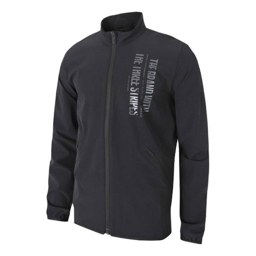 Træningsdragt adidas Originals Men's Track Jacket Sort | FJ6149