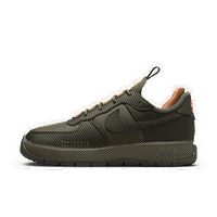 Air Force 1 Wild