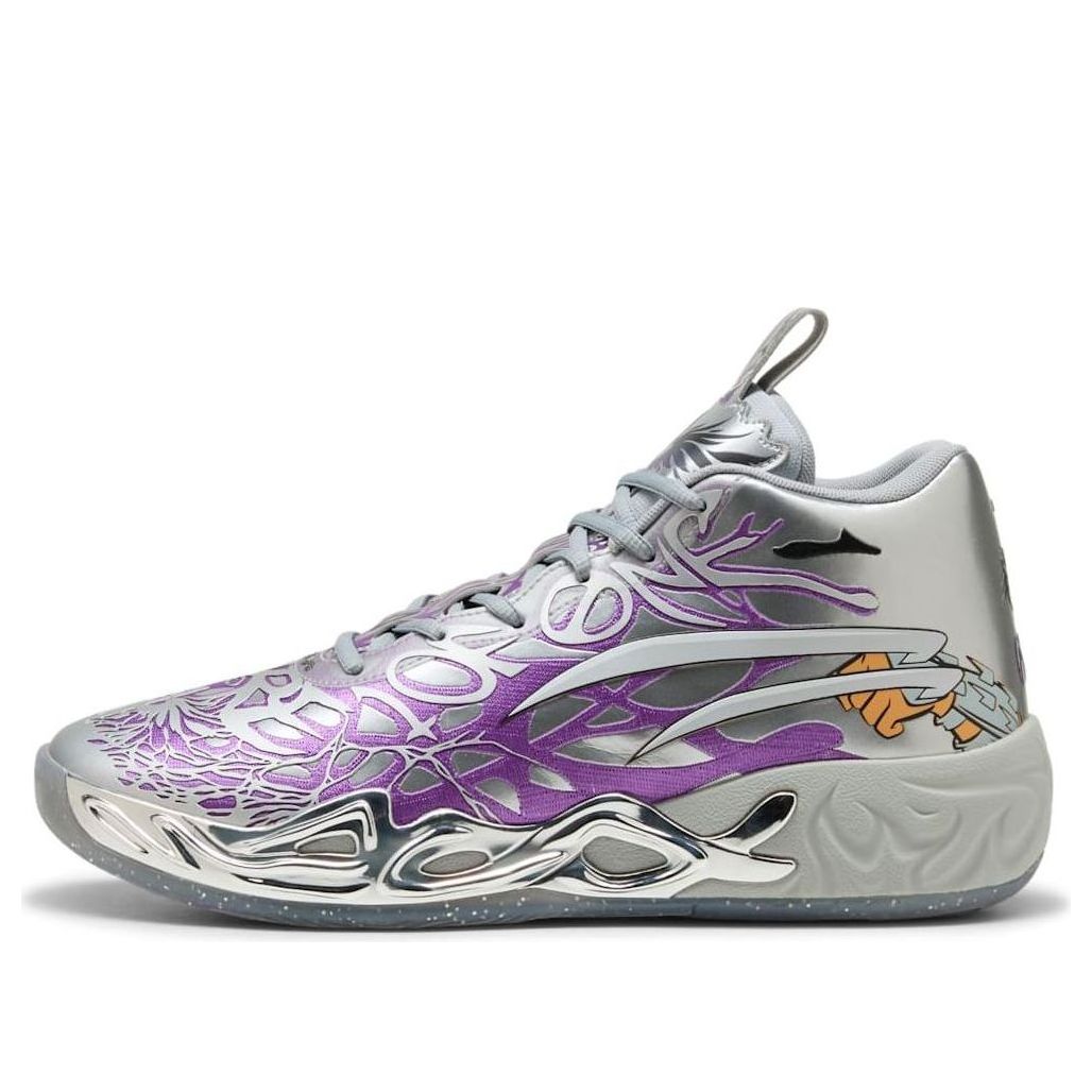 Sneakers og sko Puma Teenage Mutant Ninja Turtles x MB.04 'Shredder' Metalisk | 312525-01, 0