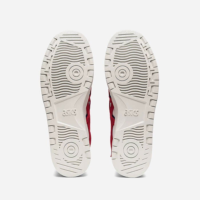 Sneakers og sko Asics Japan S Hvid | 1201A381102, 1