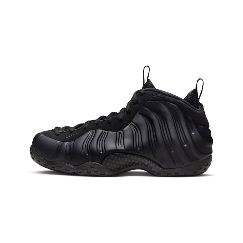 Tøj Nike Little Posite One GS Grå | FN7143-001