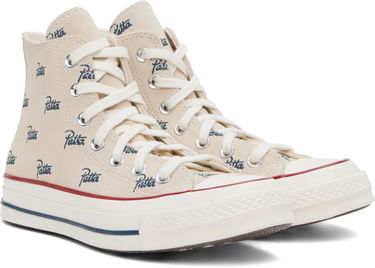 Sneakers og sko Converse Chuck 70 Hi Mini Logo Beige | A12831C, 4