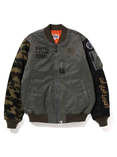 Jakke BAPE OVO x Loose Fit MA-1 Jacket Grøn | 1I73-141-902