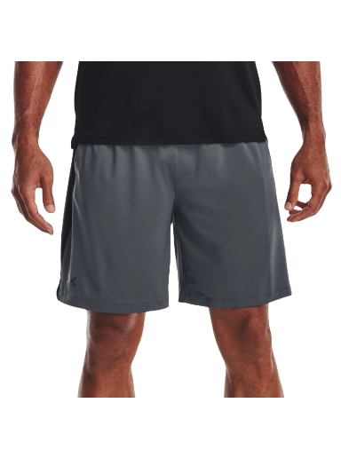 Shorts Under Armour Tech Vent Shorts Grå | 1376955-012