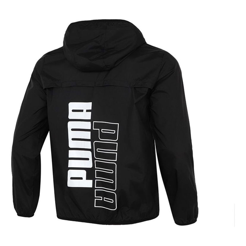 Vindjakke Puma Athleisure Windproof Running Jacket Sort | 846315-01