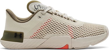Sneakers og sko Under Armour TriBase Reign 4 Beige | 3025052-103, 1