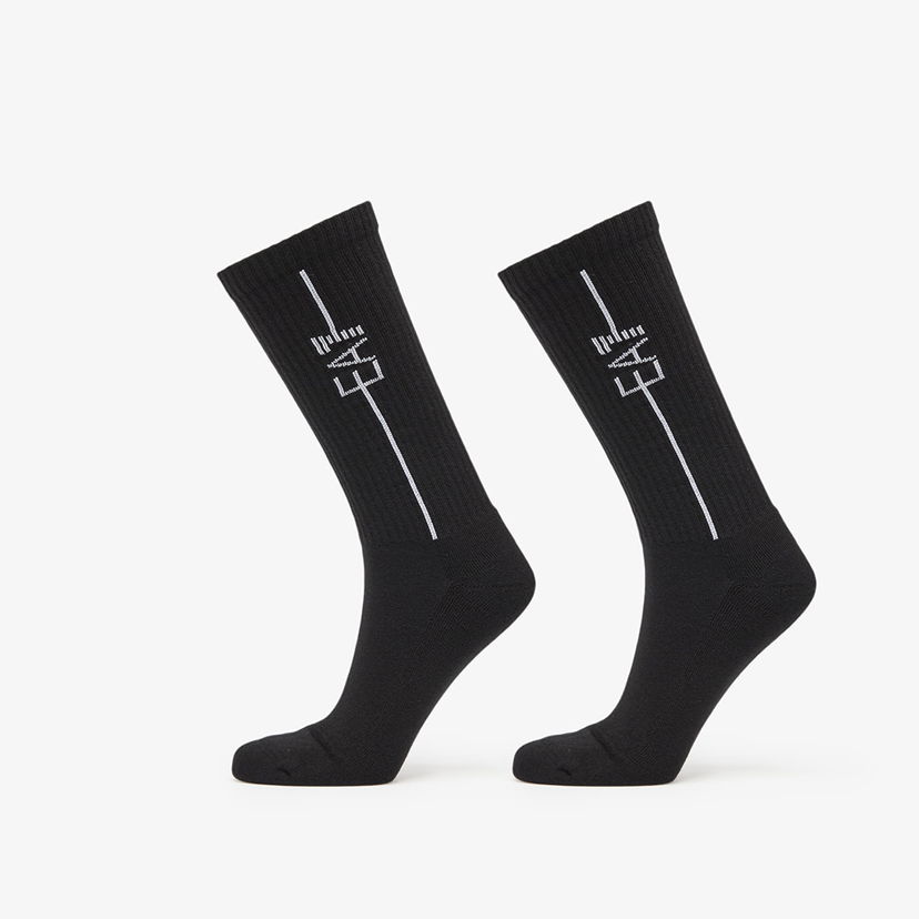 Sokker Emporio Armani Emporio Armani Train Socks (2 Pairs) Sort | 246002CC99917020