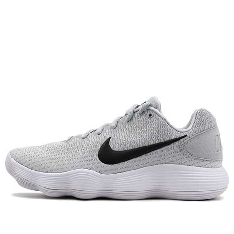 Sneakers og sko Nike Hyperdunk 2017 Low Grå | 897637-100, 0