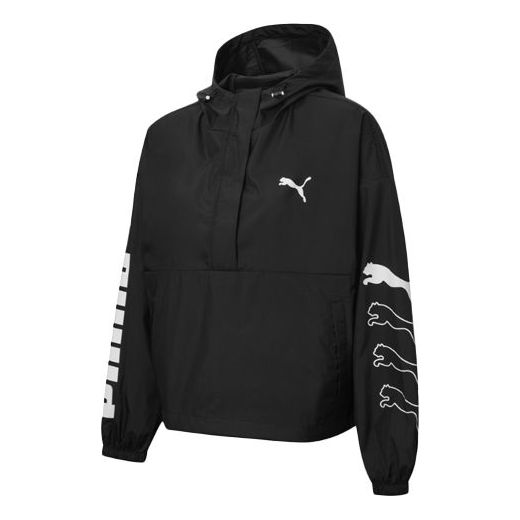 Vindjakke Puma Half-zip Hooded Windbreaker Sort | 584134-01, 0