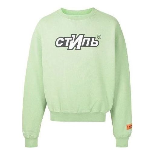 Sweater HERON PRESTON Heron Preston Sport Crewneck Sweatshirt Grøn | HMBA016F21JER0065501, 0