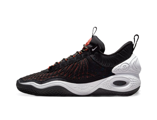 Basketball Nike Cosmic Unity "Wind" Sort | DM4426-001