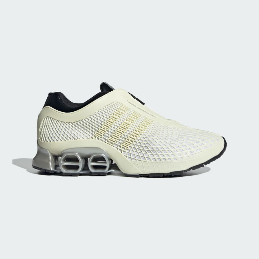 Sneakers og sko adidas Performance S2 Megaride Beige | JR0902