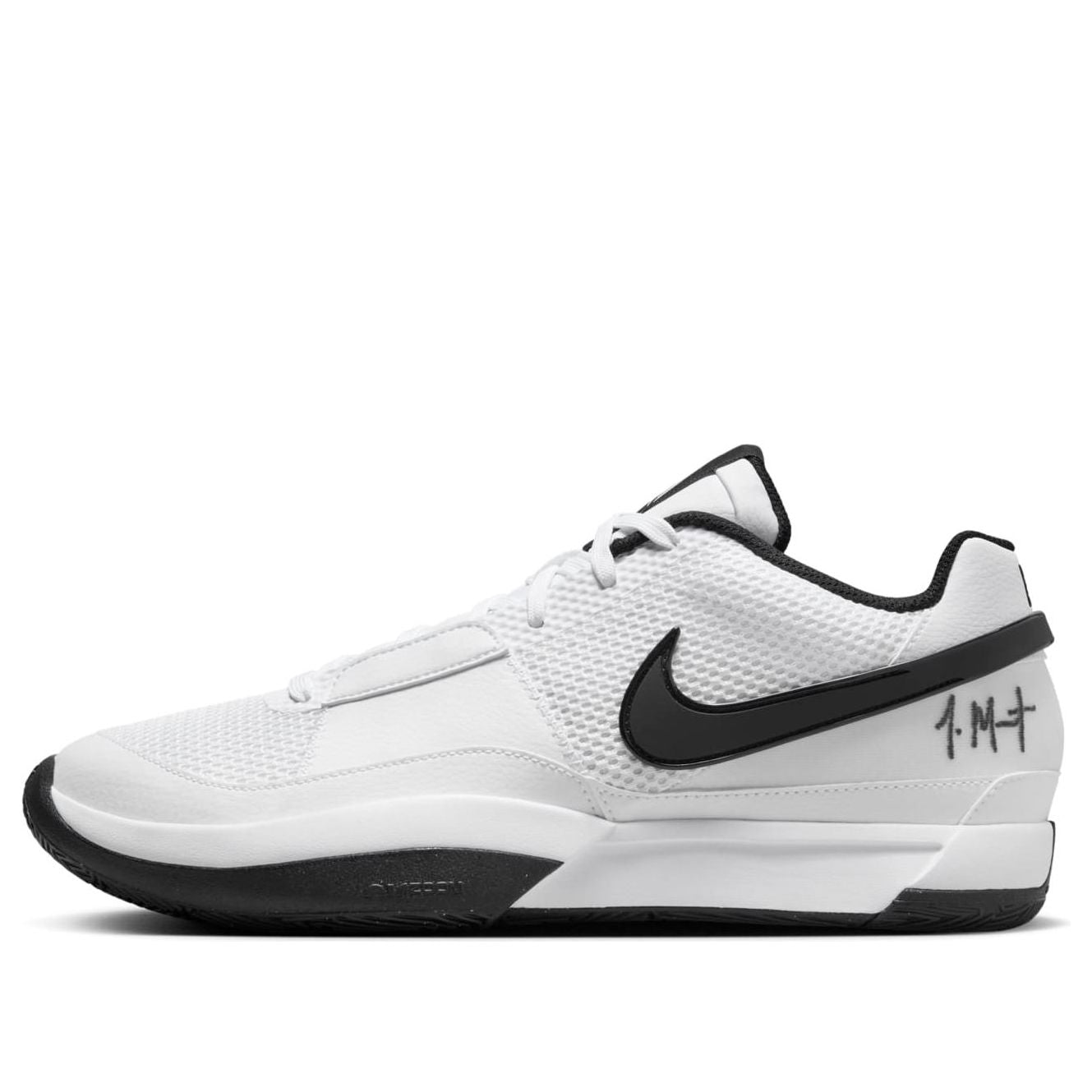 Sneakers og sko Nike JA 1 TB Hvid | FV1303-100, 0