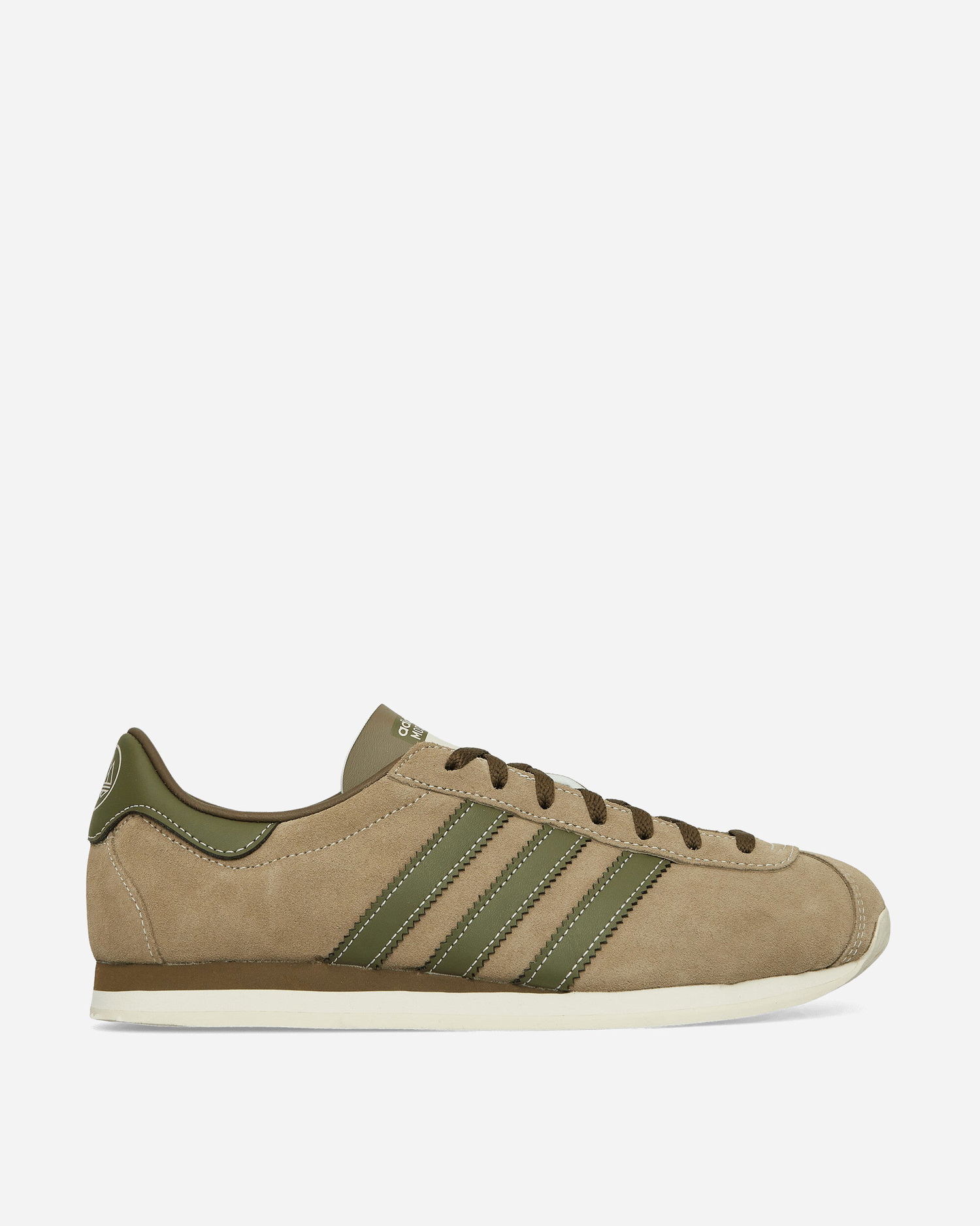 Sneakers og sko adidas Originals Moston Super SPZL Cargo / Focus Olive / Trace Olive Grøn | ID3515 001, 1