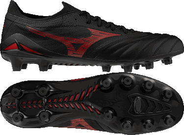 Sneakers og sko Mizuno Mizuno MORELIA NEO IV ELITE Sort | p1ga2542-00, 1