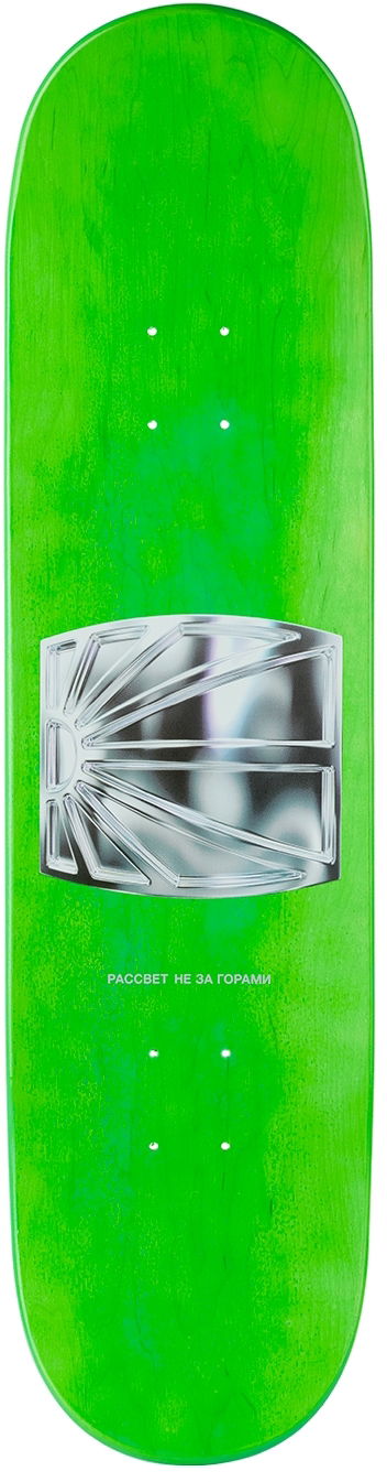 Flexstyle PACCBET Rassvet Green 3D Skateboard Deck, 8.1 in Grøn | PACC10SK14, 1