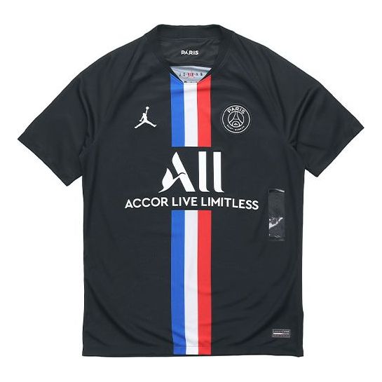 Jersey Jordan Paris Saint-Germain 19/20 Fourth Stadium Jersey by Jordan Sort | BV9197-011