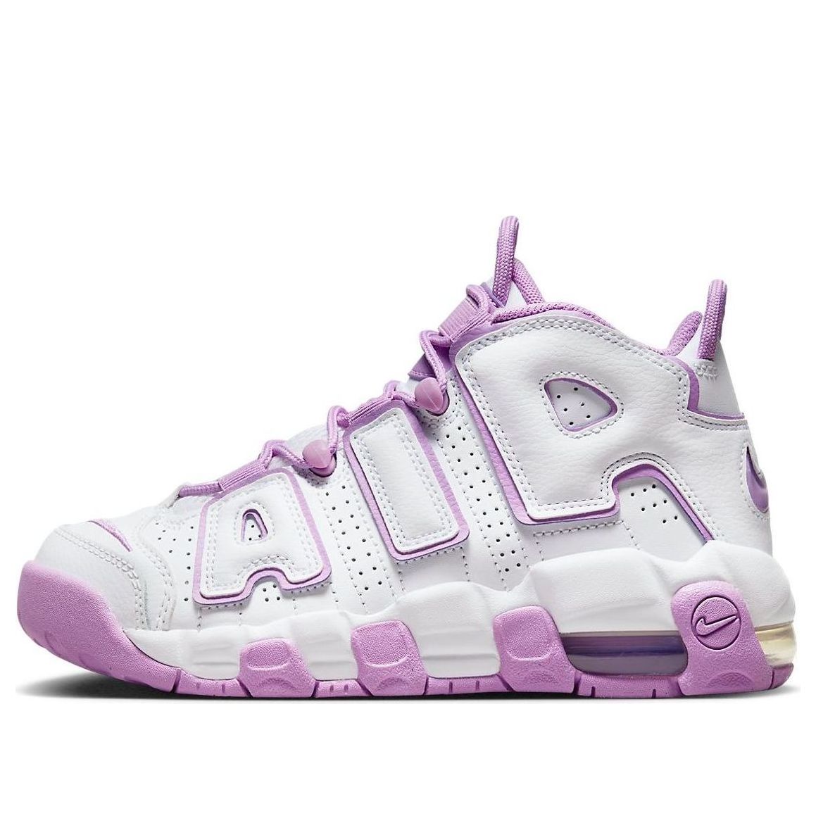 Sneakers og sko Nike Air More Uptempo Lilla | FN6976-100, 0