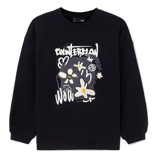 Sweater Li-Ning Sports Fashion Series Flowers Print Fleece Lined Pullover Sort | AWDS556-1