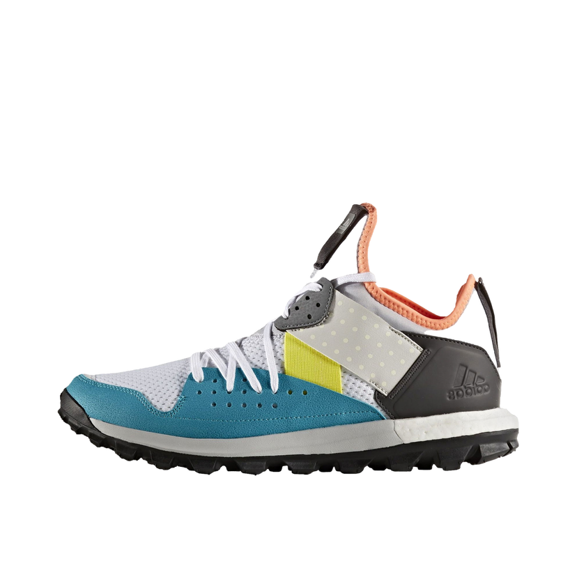Sneakers og sko adidas Originals Response Trail Kolor White Grå | BY2590
