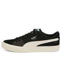 Suede Skate Nitro OG