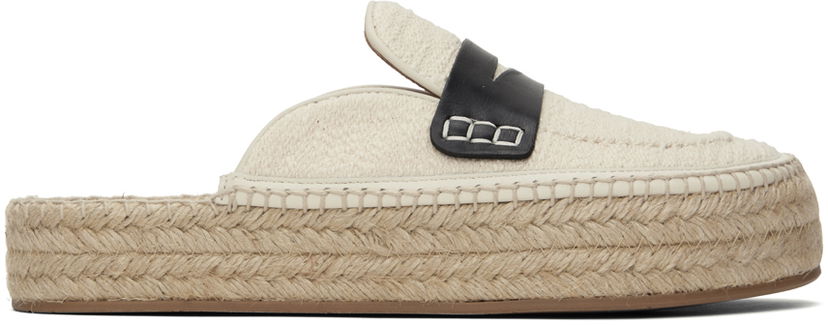 Skopleje JW Anderson JW Anderson Platform Espadrilles Beige | ANW42005C-19120