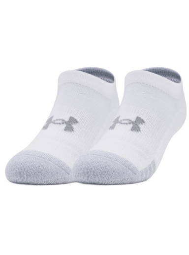 Sokker Under Armour Youth Heatgear Socks Hvid | 1346754-100