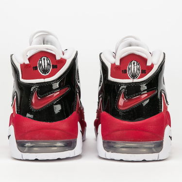 Sneakers og sko Nike Air More Uptempo GS Rød | 415082-600, 3