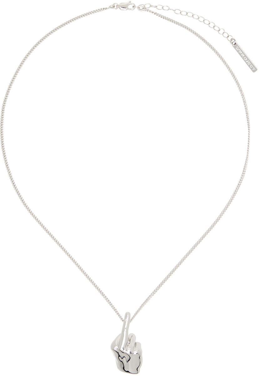 Halskæde Y/PROJECT Silver Mini Fuck You Pendant Necklace Metalisk | 640NE008