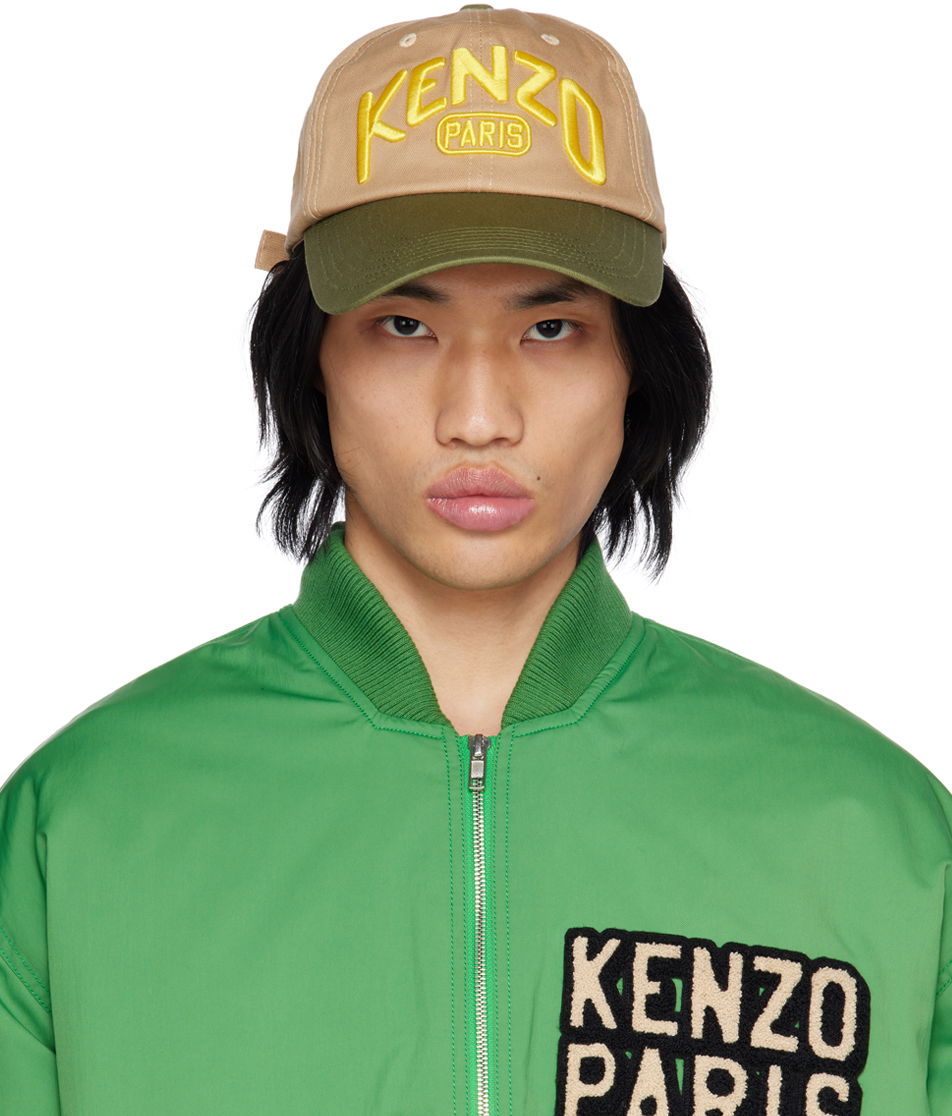 Kasket KENZO Long Peak Grøn | FD55AC891F41, 0
