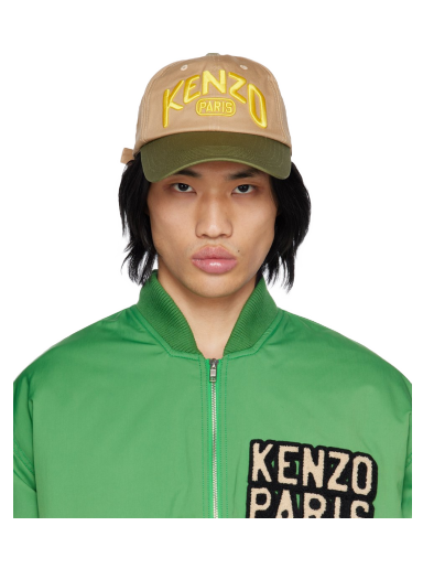Kasket KENZO Long Peak Grøn | FD55AC891F41