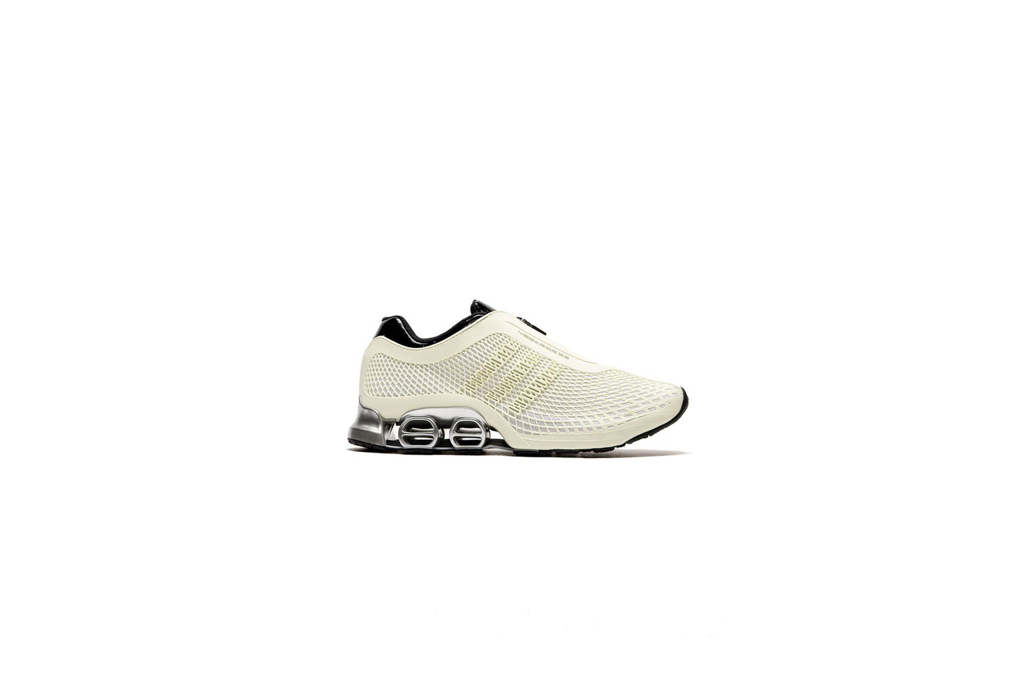 Sneakers og sko adidas Performance S2 Megaride Beige | JR0902, 1