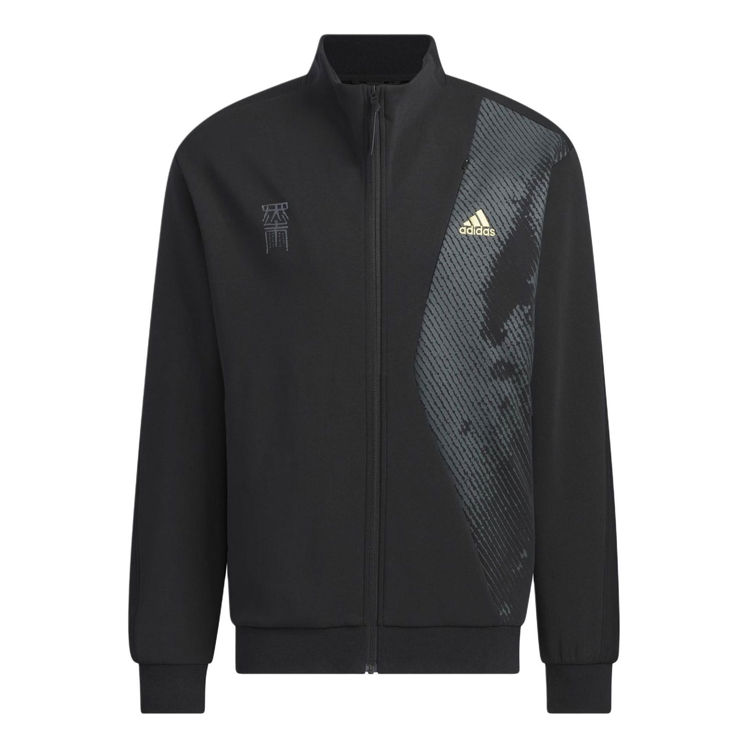 Træningsdragt adidas Originals Originals Woven Jacket Sort | JF0788, 0