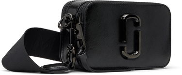 Skuldertaske Marc Jacobs Marc Jacobs 'The Snapshot DTM' Camera Bag Hvid | M0014867, 4
