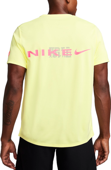 T-shirt Nike DF UV SS MILER TEE Gul | fq8018-331, 1