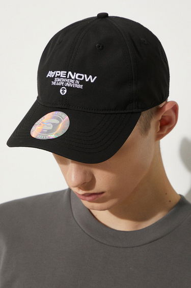 Kasket AAPE by A Bathing Ape AAPE Cap with Applique Sort | AAPCPM5255XXM, 4