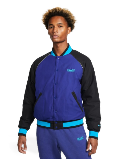 Jakke Nike LeBron Protect Basketball Jacket Flerfarvet | DQ6147-455