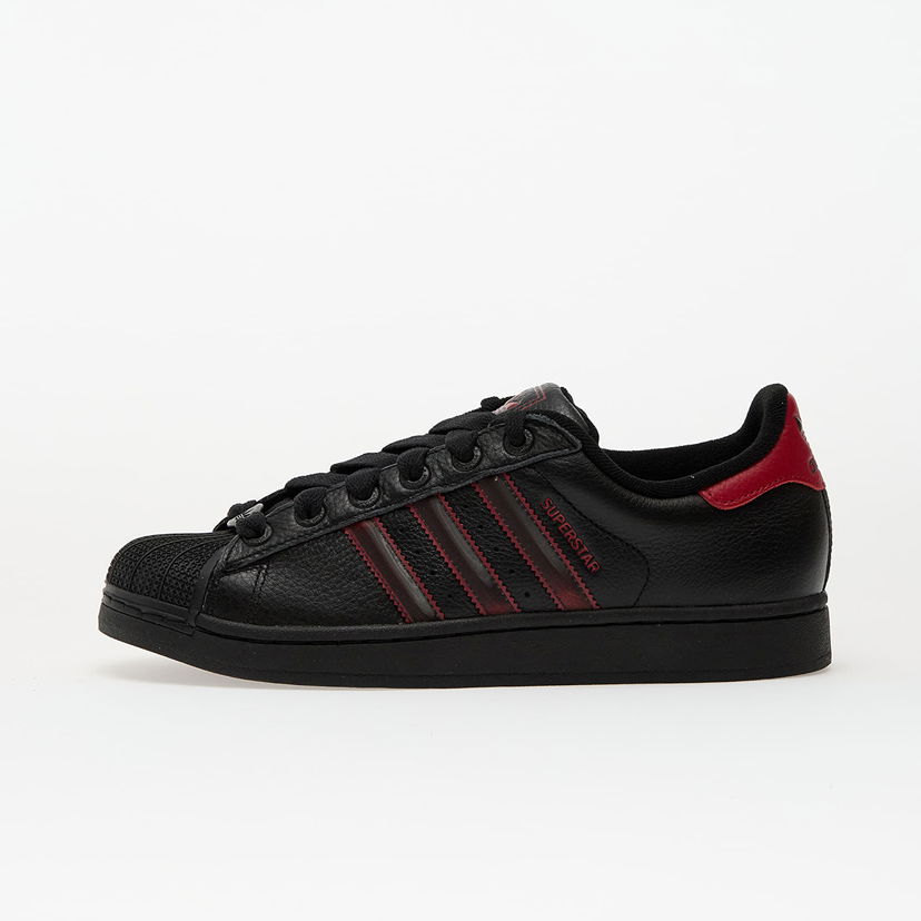 Sneakers og sko adidas Originals Superstar II Sort | JR7316