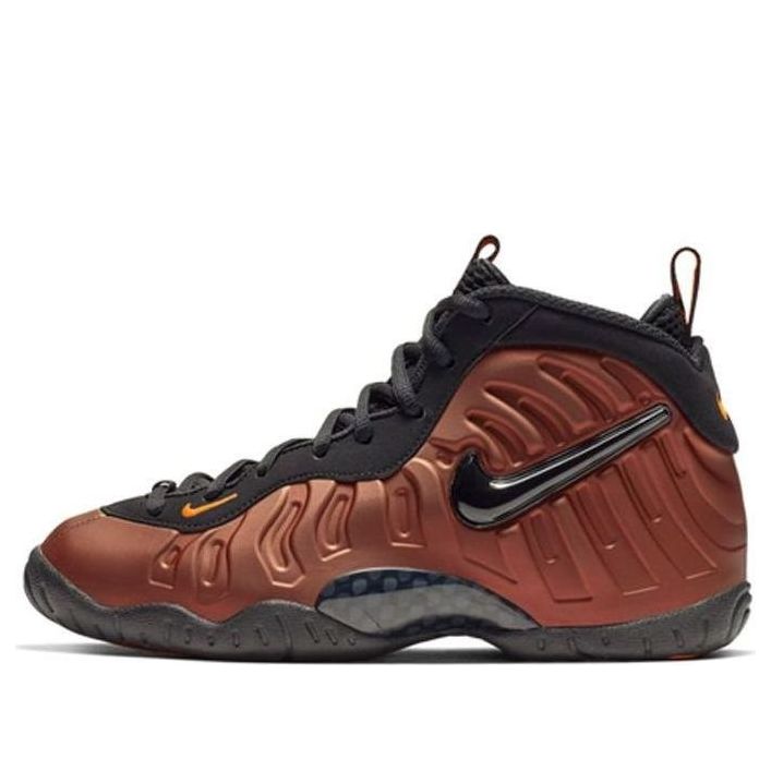 Sneakers og sko Nike Little Posite Pro "Hyper Crimson" Brun | 644792-800, 0