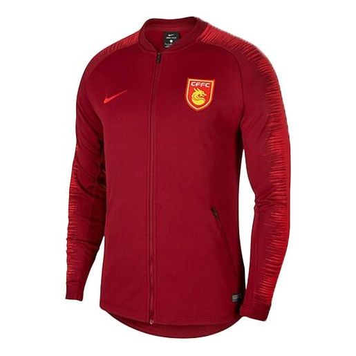 Bomberjakke Nike Training Jacket Rød | AR4675-677
