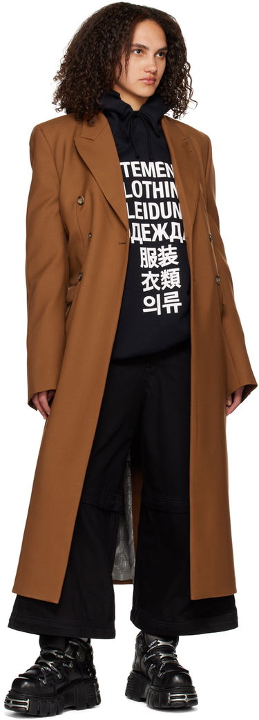 Frakker VETEMENTS VTMNTS Double-Breasted Coat Brun | VL14CO460X, 3