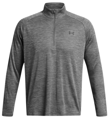 Sweatshirt Under Armour Under Armour Tech Textured 1/2 Zip Sweatshirt Grå | 1382797-025, 4
