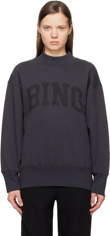 Sweater Anine Bing Anine Bing Bradie 'Bing' Sweatshirt Grå | A-08-10292-VTG1, 0
