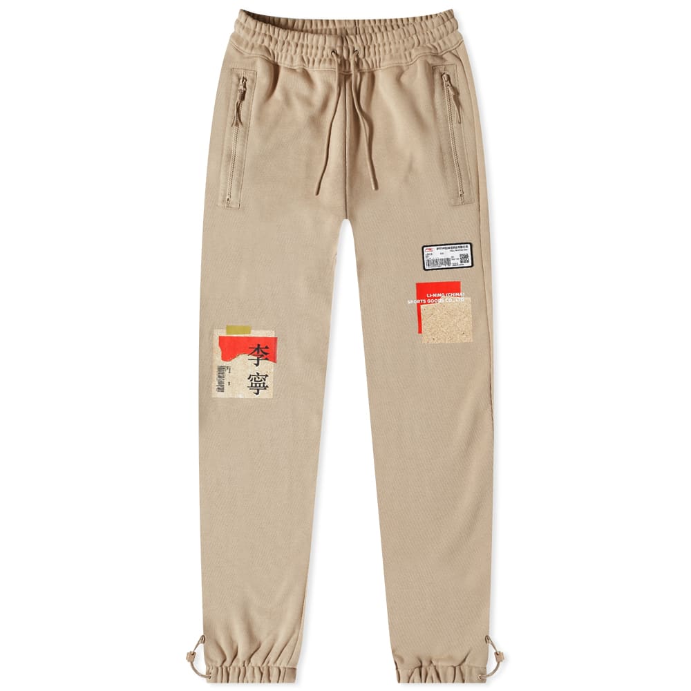 Joggingbukser Li-Ning Patch Logo Jogger Beige | AKXR475-2K, 0