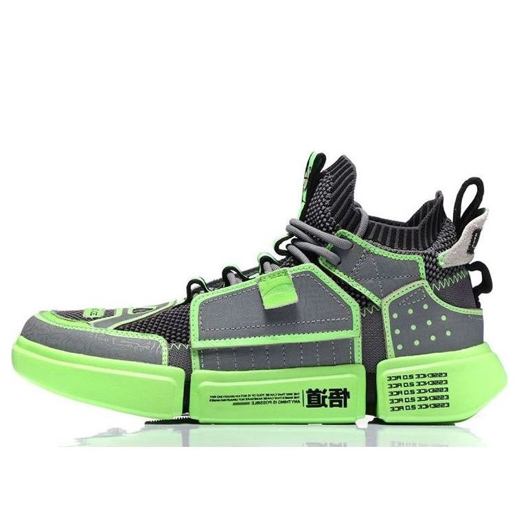 Sneakers og sko Li-Ning Essence Ace 2 Grøn | AGBN069-3