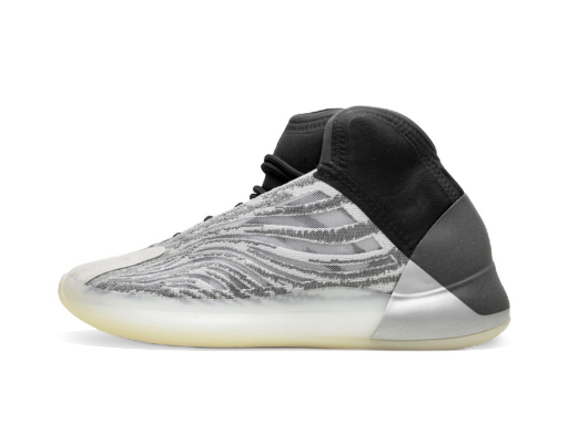 Limited Edition adidas Yeezy Yeezy QNTM Grå | Q46473