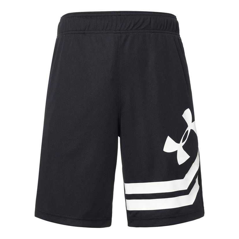 Shorts Under Armour Baseline Court Basketball Shorts Sort | 1351285-001