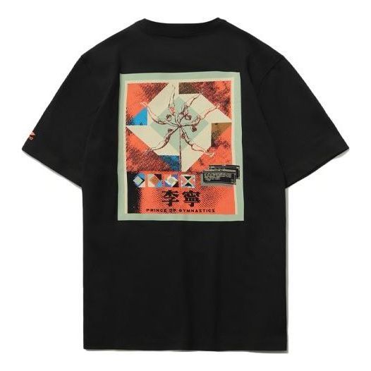 T-shirt Li-Ning Graphic Short Sleeve Loose Fit T-Shirt Sort | AHSR009-2