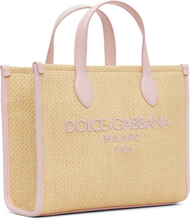 Mulepose Dolce & Gabbana Dolce & Gabbana Straw Tote Bag Beige | EB0252AY3108L851, 4