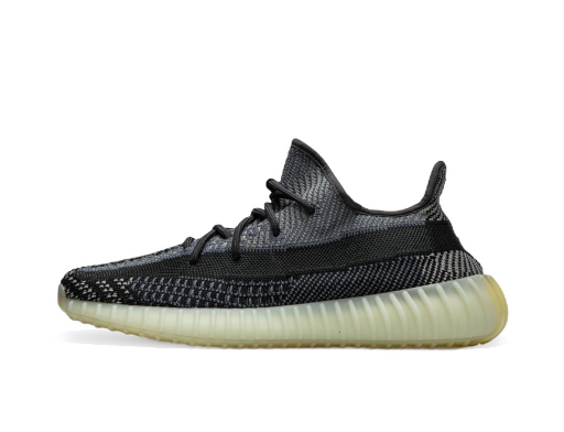 Limited Edition adidas Yeezy Yeezy Boost 350 V2 "Carbon" Sort | FZ5000